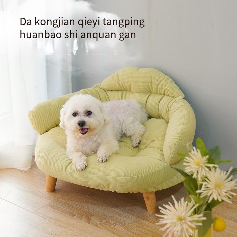 All-Season Pet Sofa Bed for Dogs & Cats - Removable & Washable