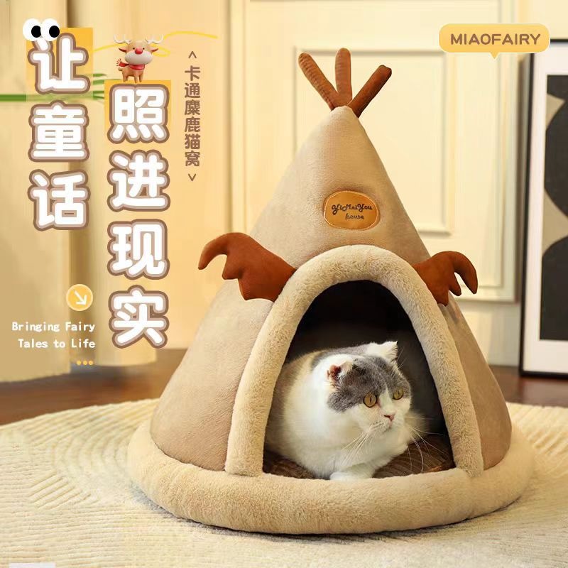 Cozy Cat & Dog Yurt Tent - Winter Warm Pet House with Plush Soft Lining, Durable Polypropylene & Cork Construction